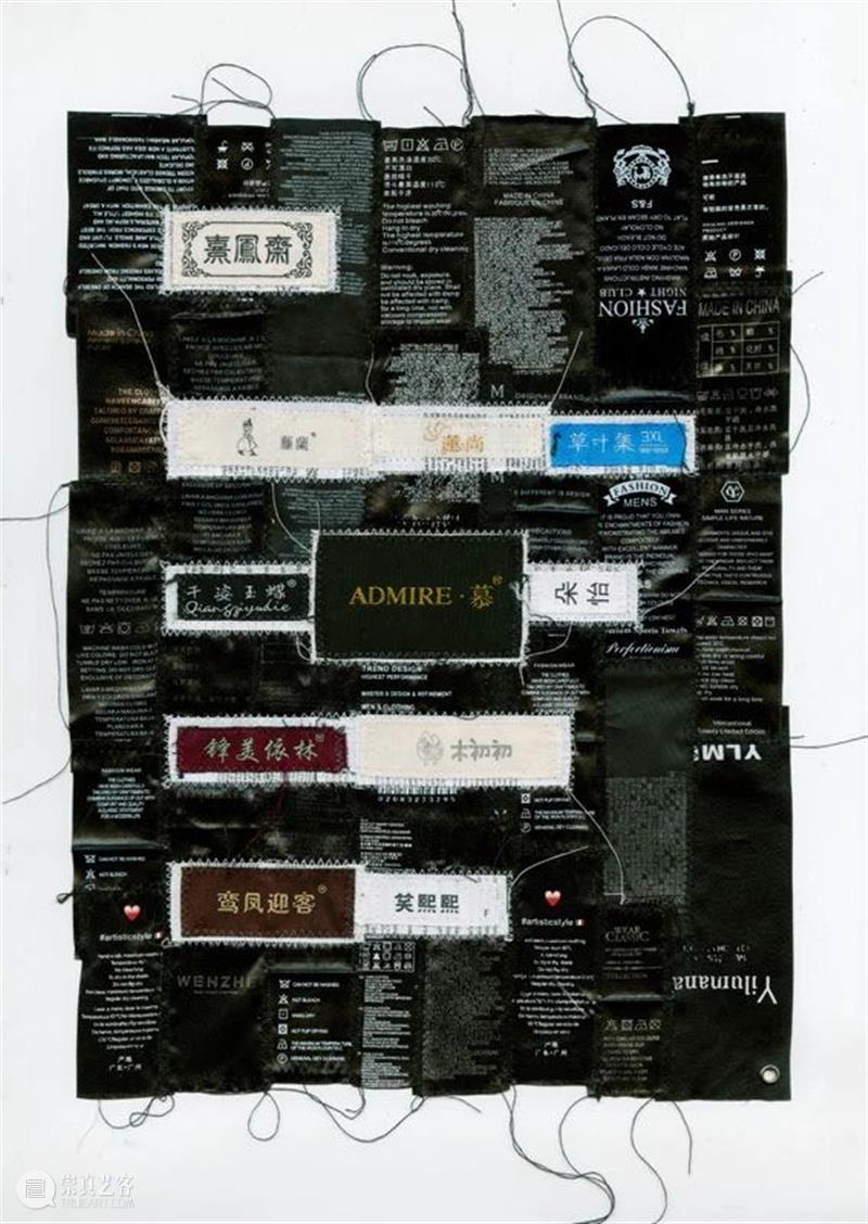 第七届广州三年展·艺术家 | 徐冰 GDMoA公共教育 崇真艺客